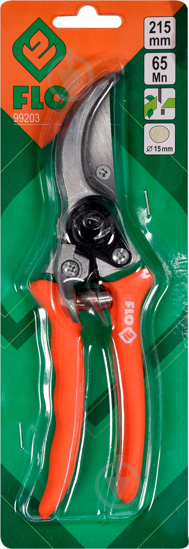 Секатор плоскостной Flo 205 мм (99203) - фото 3