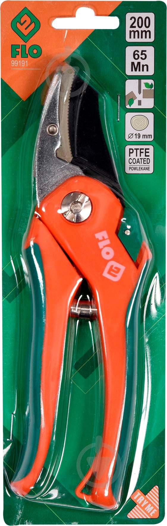 Секатор плоскостной Flo 200 мм (99191) - фото 3