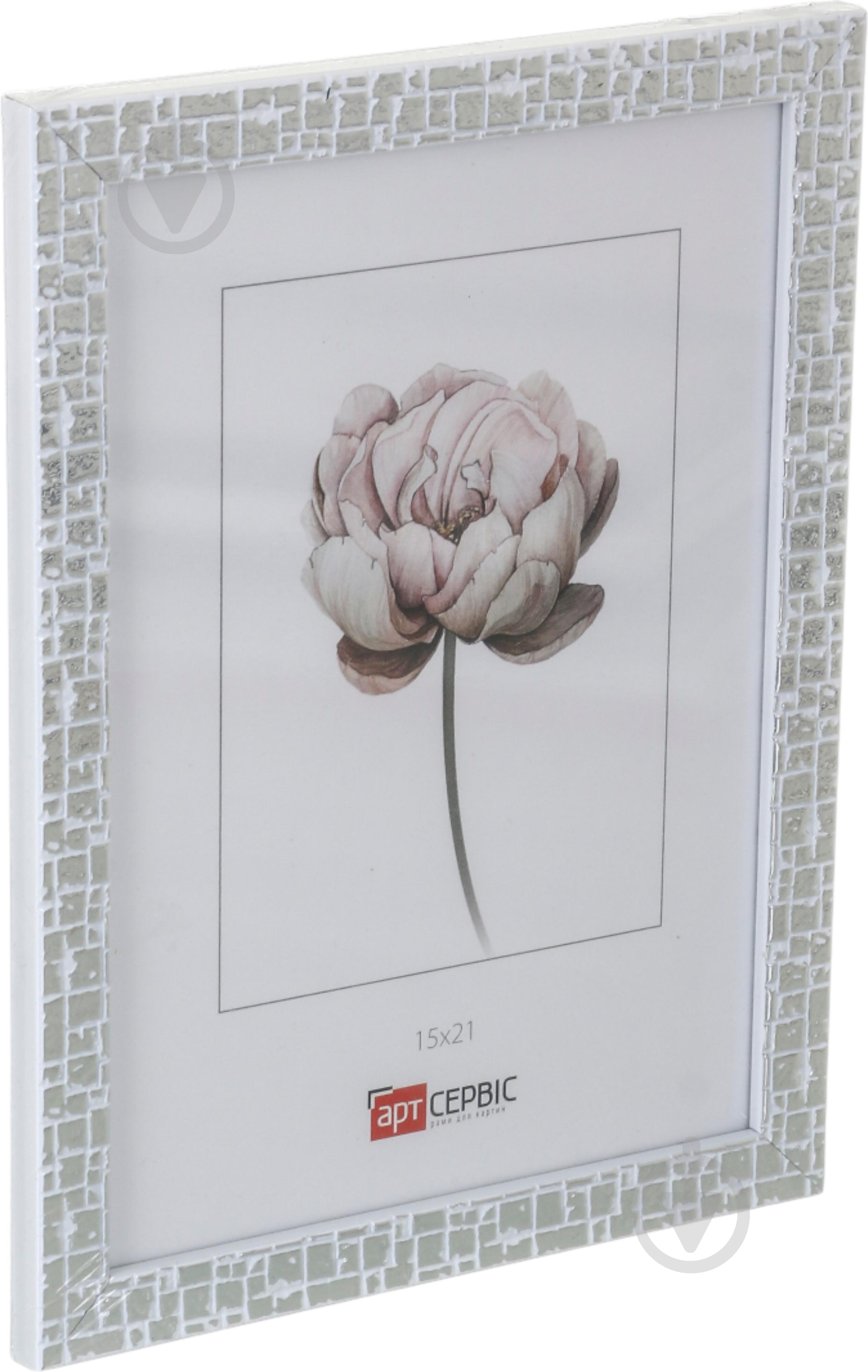 Рамка для фото Арт-Сервіс ЕА-01906 1 фото 15x21 см белый с серебристым - фото 2 Рамка для фото Арт-Сервіс ЕА-01906 1 фото 15x21 см белый с серебристым - фото 2