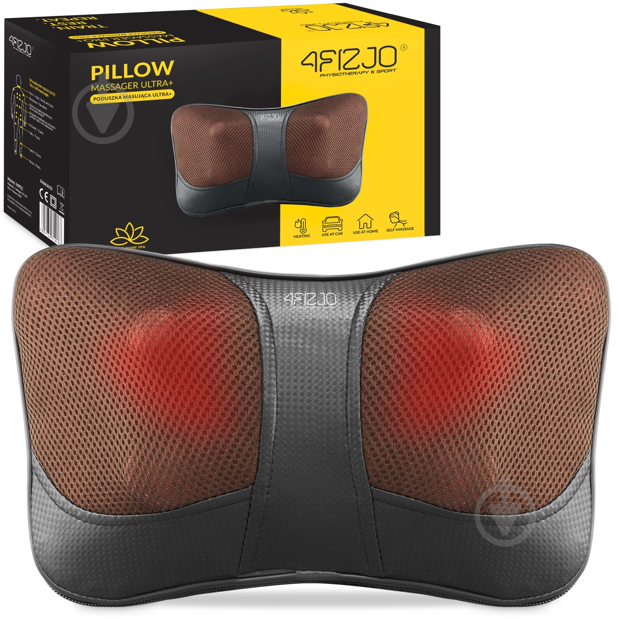 Масажна подушка 4fizjo Shiatsu Ultra+ Brown (P-5907739319180) - фото 1