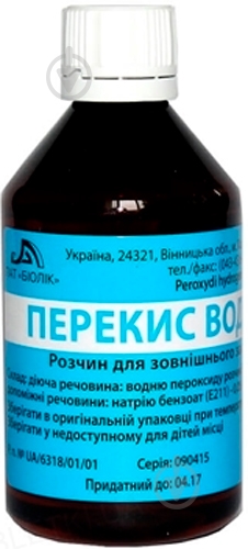 Перекись водорода Биолик во флаконе (банке) раствор 3% 100 мл - фото 1