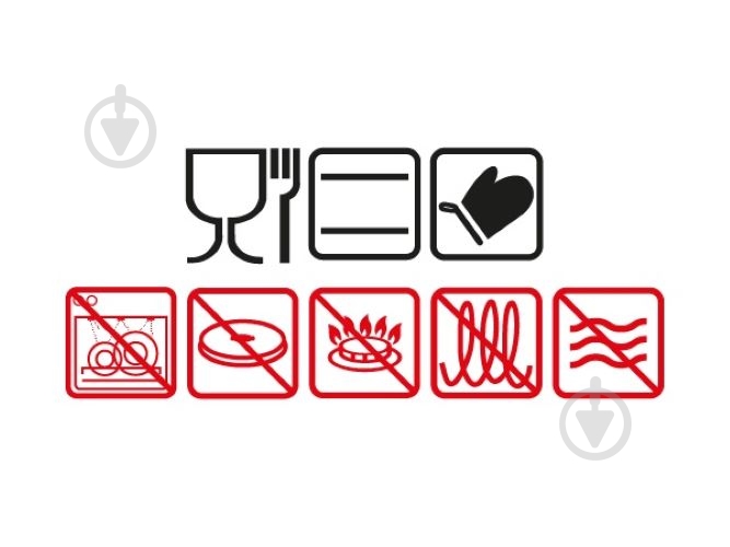 Форма для выпекания Guardini разъемная круглая XBake 24х7,6 см - фото 5 Форма для выпекания Guardini разъемная круглая XBake 24х7,6 см - фото 5