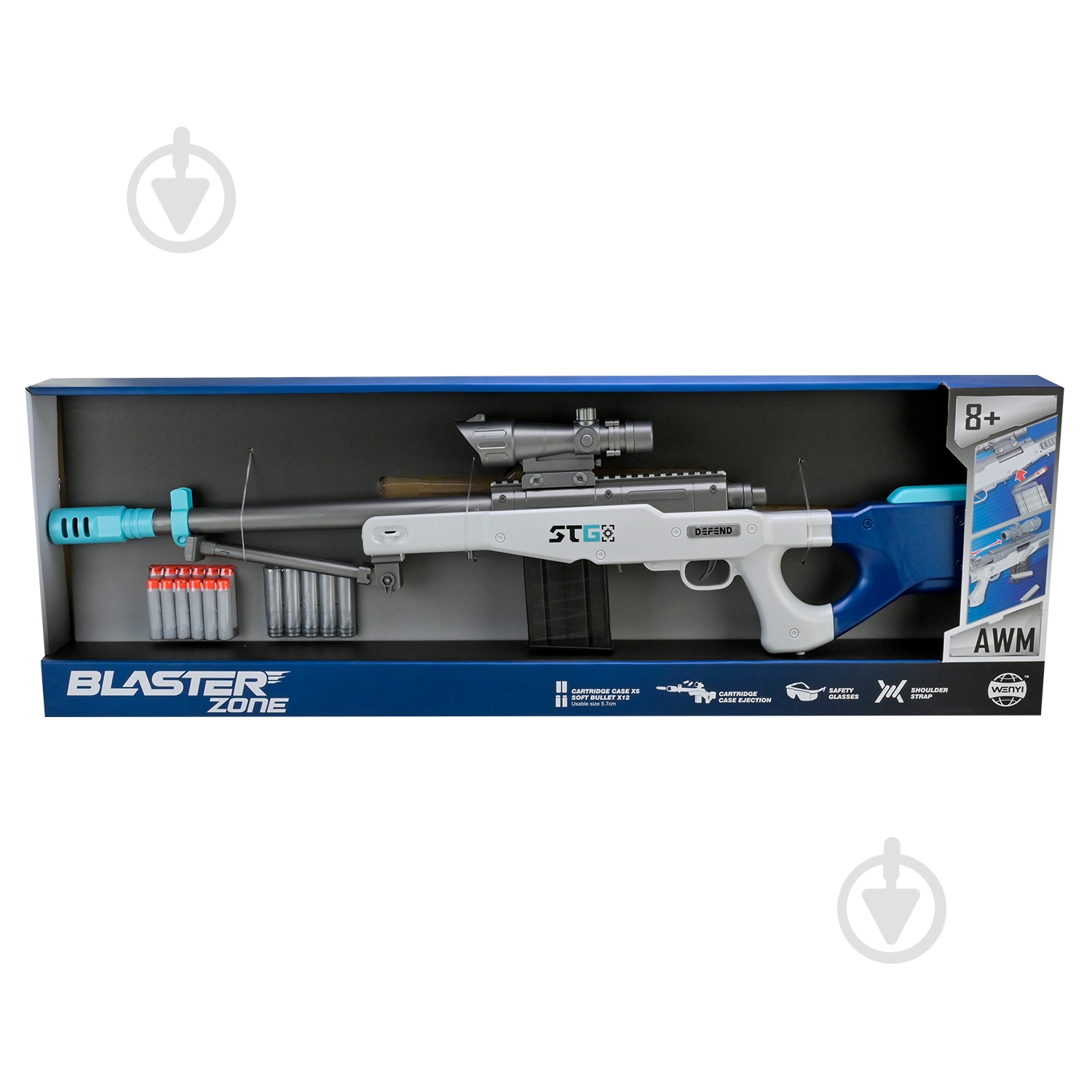 Игрушечное оружие Shantou WY2104B - фото 11