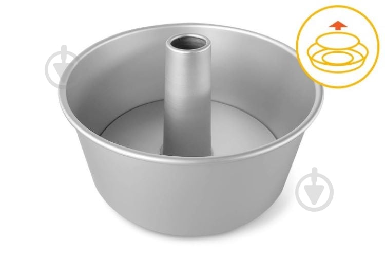 Форма для кекса Guardini со съемным дном Professional 21x9,5 см - фото 1 Форма для кекса Guardini со съемным дном Professional 21x9,5 см - фото 1