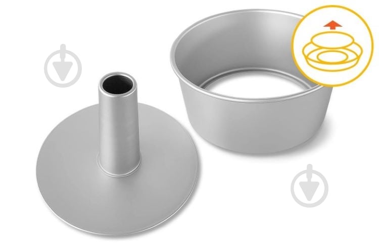 Форма для кекса Guardini со съемным дном Professional 21x9,5 см - фото 2 Форма для кекса Guardini со съемным дном Professional 21x9,5 см - фото 2