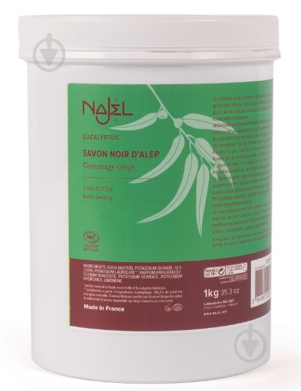 Мило чорне алеппське з евкаліптом 1000 мл 1 шт./уп. - фото 1