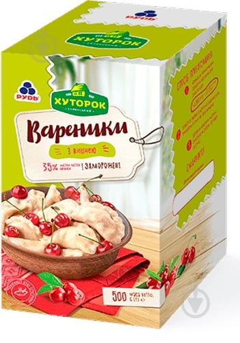 Вареники Рудь с вишней - фото 2