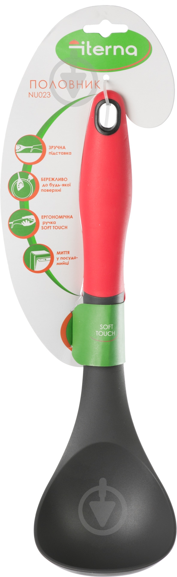 Половник Iterna NU023 - фото 3