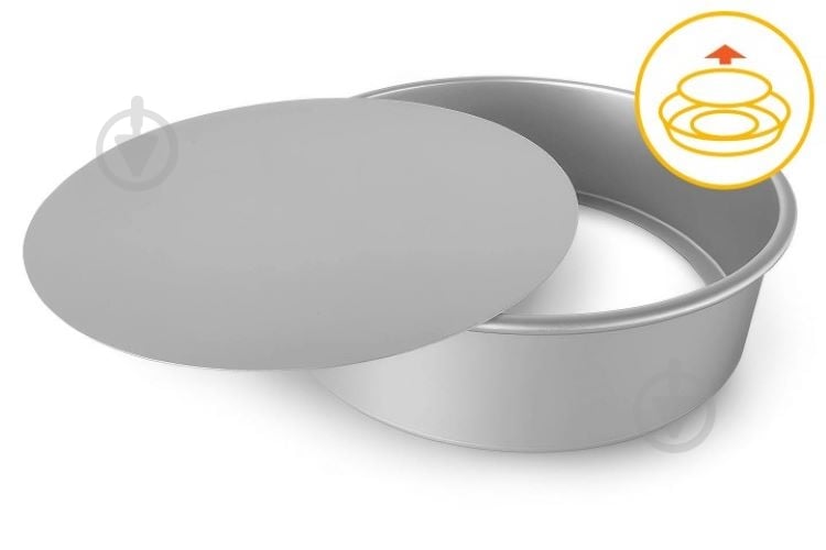Форма для выпекания Guardini круглая со съемным дном Professional 26x7,5 см - фото 2 Форма для выпекания Guardini круглая со съемным дном Professional 26x7,5 см - фото 2