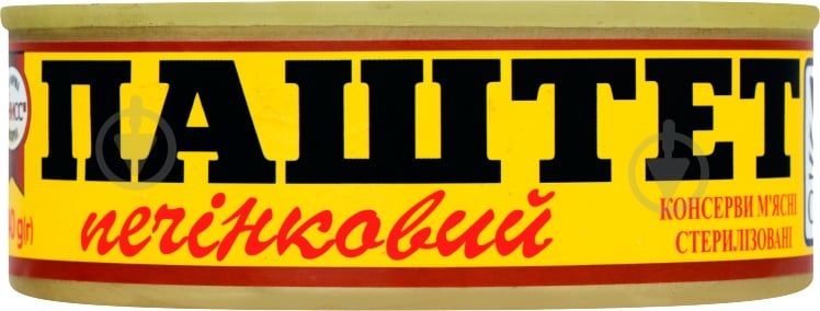 Паштет Онісс печінковий 240 г - фото 1