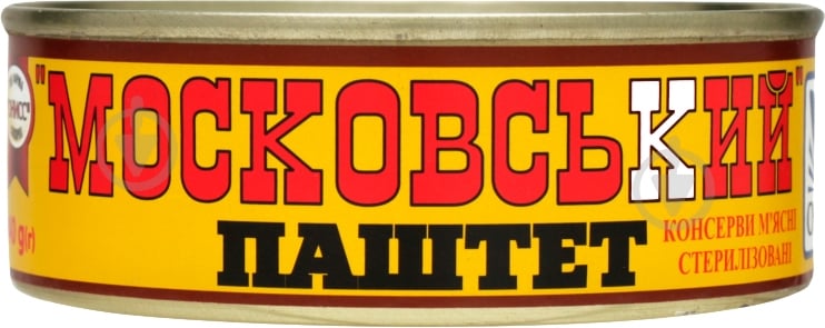 Паштет Онисс Московский 240 г - фото 1
