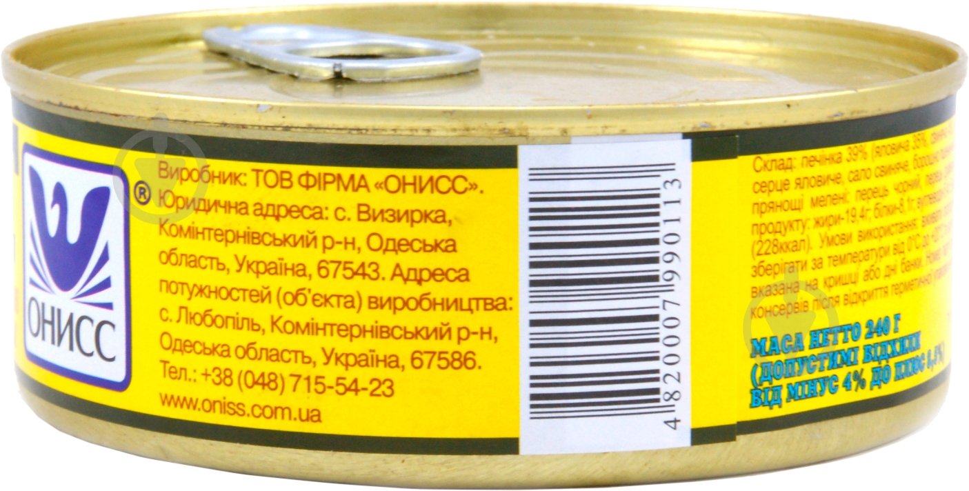Паштет Онісс Український 240 г - фото 2 Паштет Онісс Український 240 г - фото 2