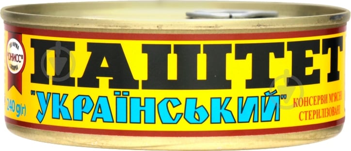 Паштет Онісс Український 240 г - фото 1 Паштет Онісс Український 240 г - фото 1