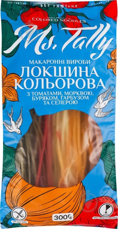 Лапша Ms.Tally цветная 300 г - фото 1 Лапша Ms.Tally цветная 300 г - фото 1