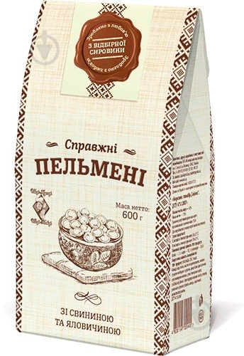 Пельмени Рудь Настоящие Хуторок 600 - фото 1