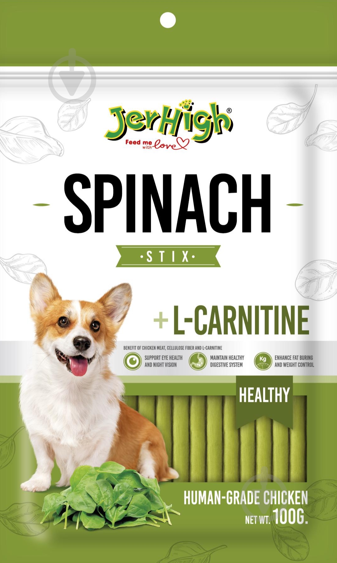 Лакомство JerHigh шпинат + L-карнитин 100 г - фото 1 Лакомство JerHigh шпинат + L-карнитин 100 г - фото 1