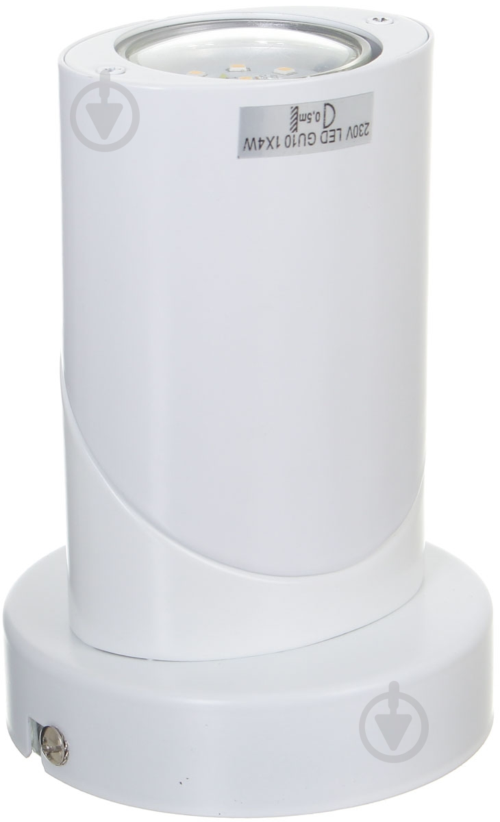 Спот Laguna Lighting 750-W 1x5 Вт GU10 белый - фото 2 Спот Laguna Lighting 750-W 1x5 Вт GU10 белый - фото 2