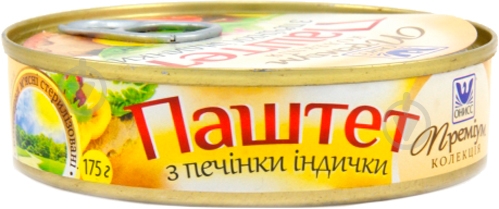Паштет Онисс из печени индейки 175 г - фото 1