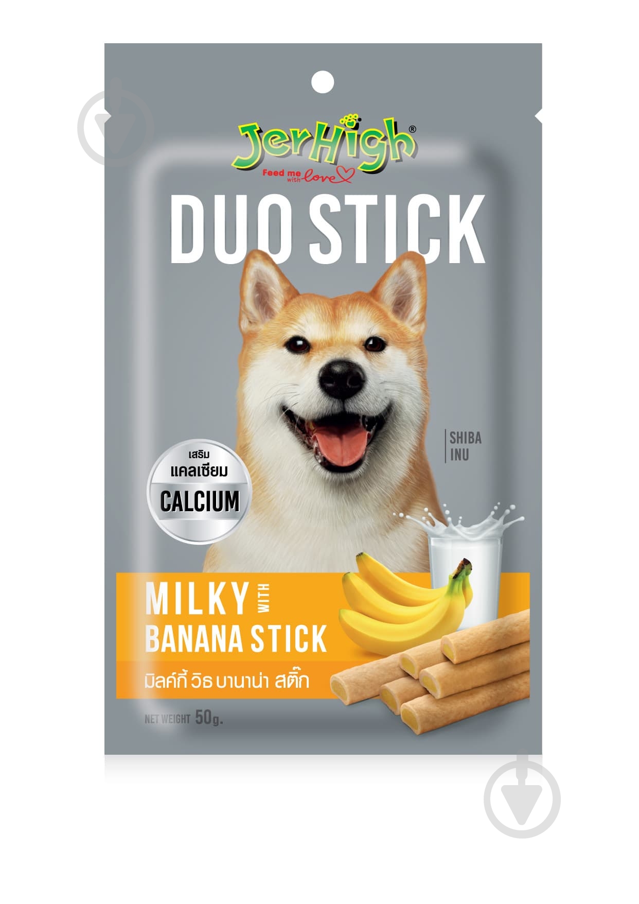 Лакомство JerHigh палочки со вкусом молока и банана 50 г - фото 1 Лакомство JerHigh палочки со вкусом молока и банана 50 г - фото 1