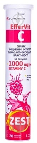Таблетки Zest Эффервит С растворимые 20 шт./уп. - фото 1 Таблетки Zest Эффервит С растворимые 20 шт./уп. - фото 1