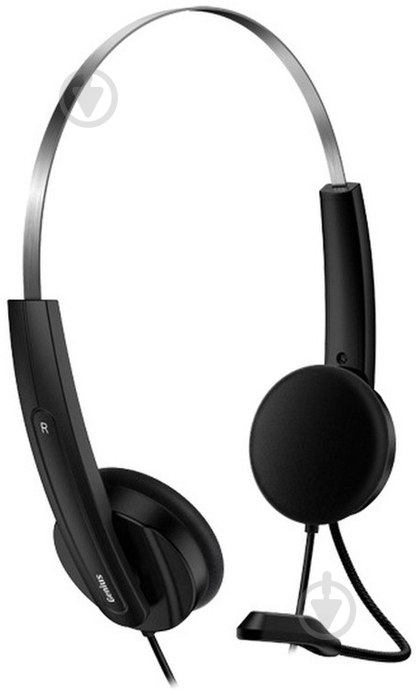 Гарнитура Genius HS-220U black (31710020400) - фото 4