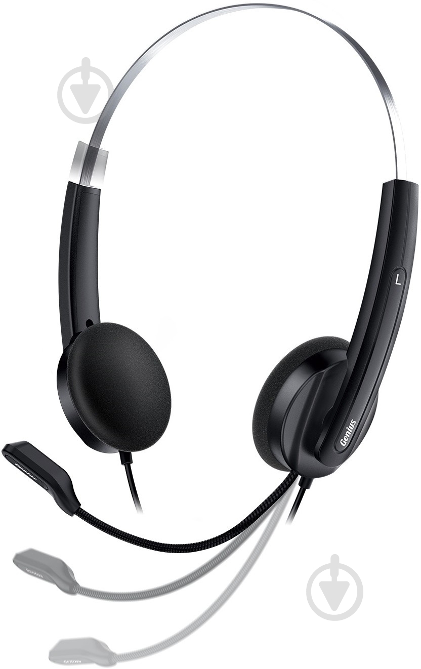 Гарнитура Genius HS-220U black (31710020400) - фото 3