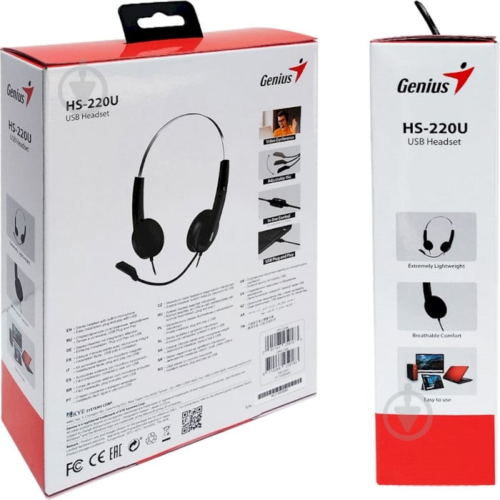 Гарнитура Genius HS-220U black (31710020400) - фото 6
