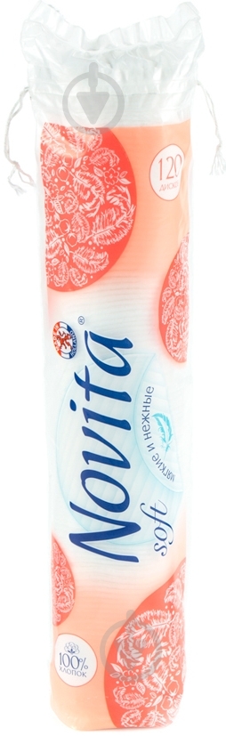 Ватные диски Novita soft 120 шт. - фото 8