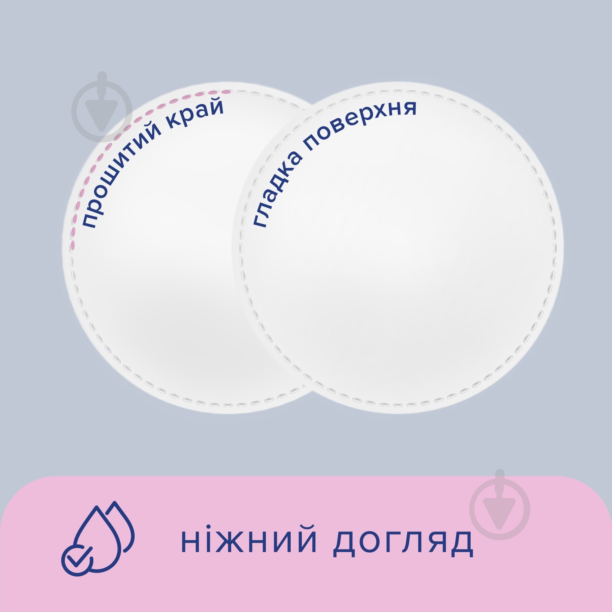 Ватные диски Novita soft 120 шт. - фото 4