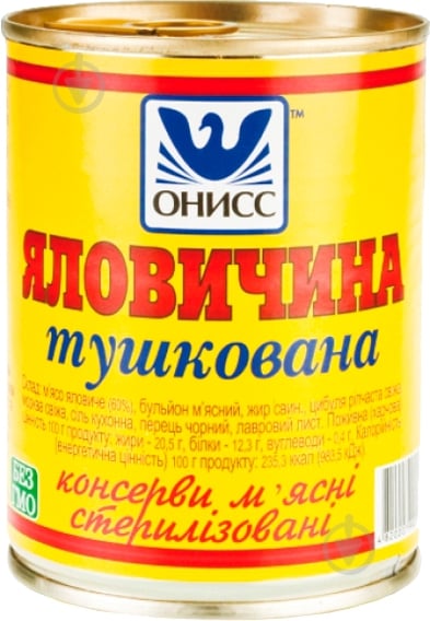 Тушенка из говядины Онисс 350 г - фото 1