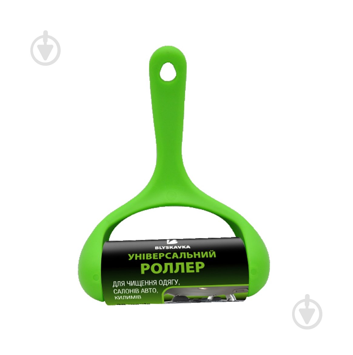 Валик для чистки одежды BLYSKAVKA универсальный с широкой ручкой 30 лист. 1 шт. - фото 1 Валик для чистки одежды BLYSKAVKA универсальный с широкой ручкой 30 лист. 1 шт. - фото 1