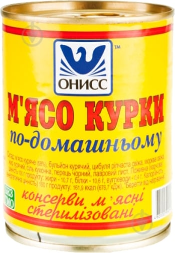 Тушонка з курятини Онісс по-домашньому 350 г - фото 1 Тушонка з курятини Онісс по-домашньому 350 г - фото 1