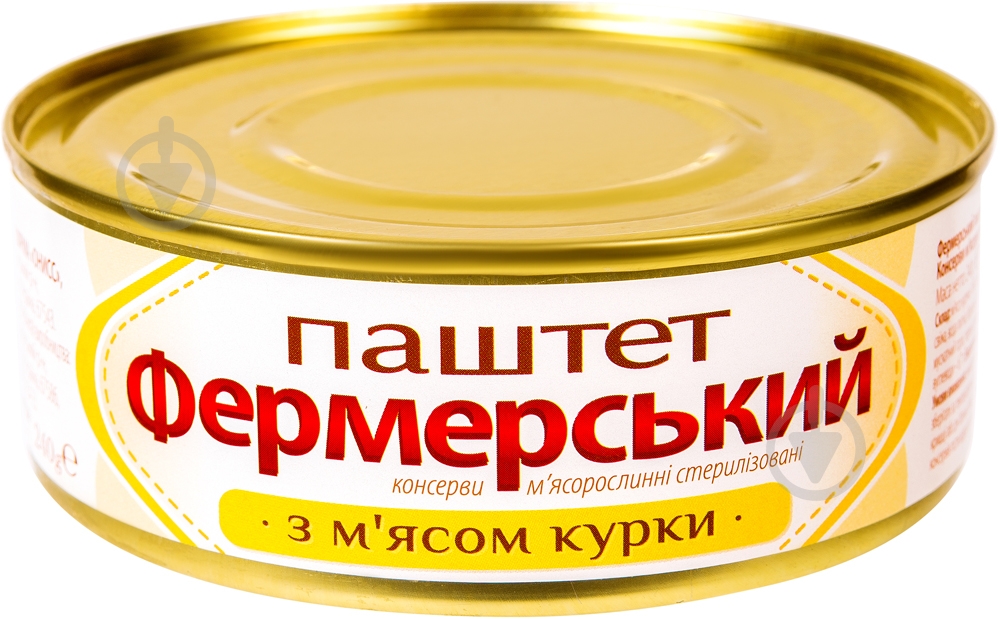 Паштет Онісс Фермерський з м'ясом курки 240 г - фото 1