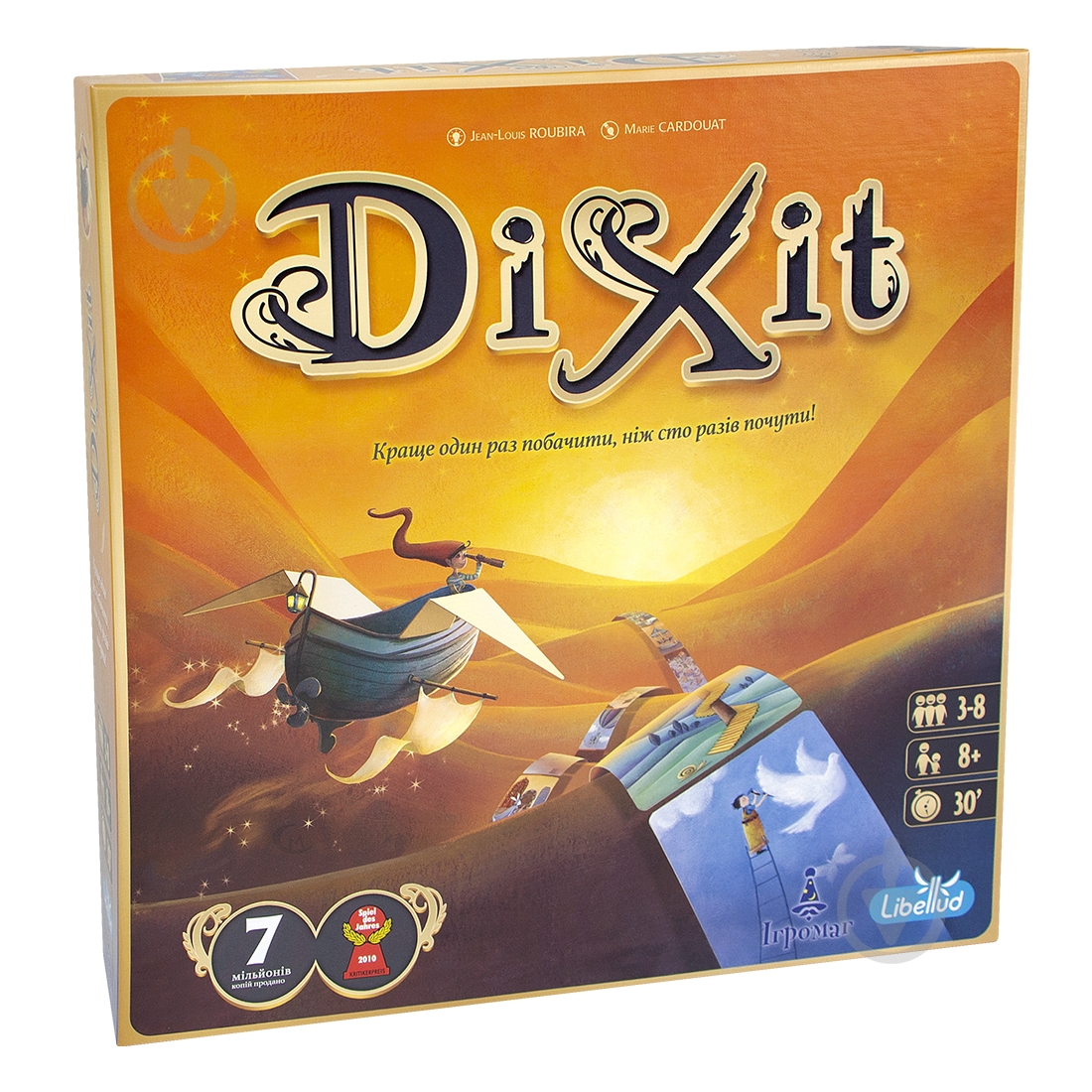 Игра настольная Ігромаг Диксит (Dixit) 5669 - фото 1 Игра настольная Ігромаг Диксит (Dixit) 5669 - фото 1