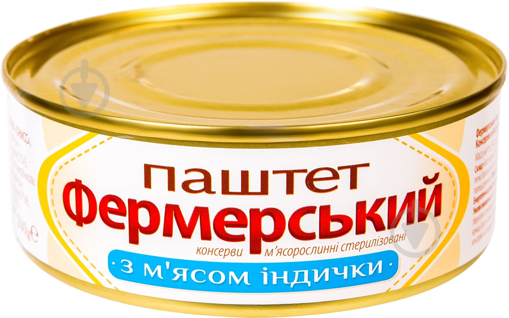 Паштет Онісс Фермерський з м'ясом індички 240 г - фото 1