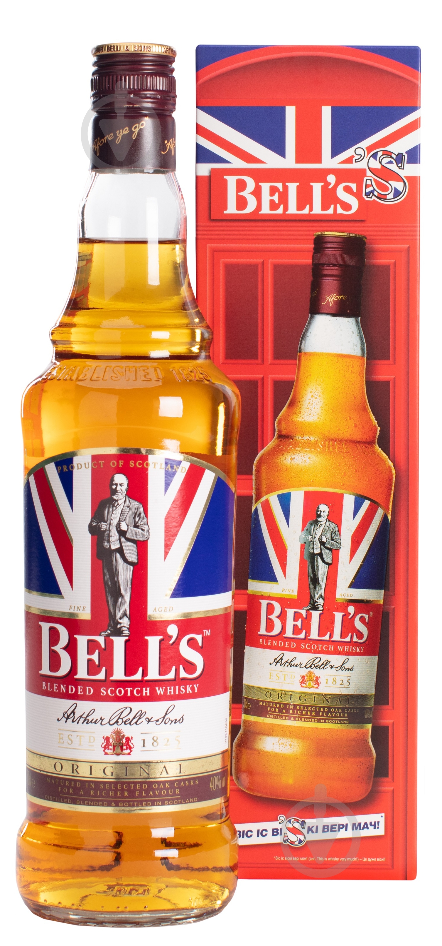 Виски Bells Original выдержка 3 года 0,7 л - фото 1