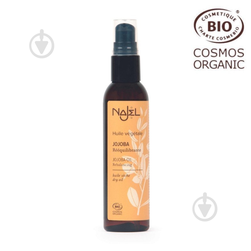 Масло Najel жожоба 80 мл - фото 2