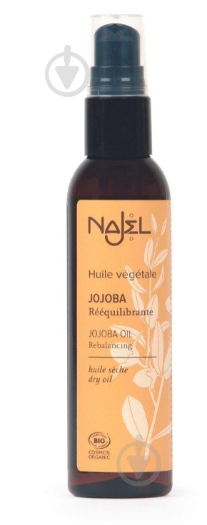 Масло Najel жожоба 80 мл - фото 1