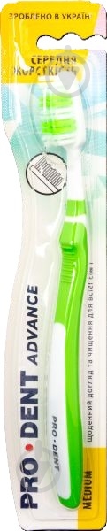 Зубна щітка Prodent Advance середньої жорсткості 1 шт. - фото 3