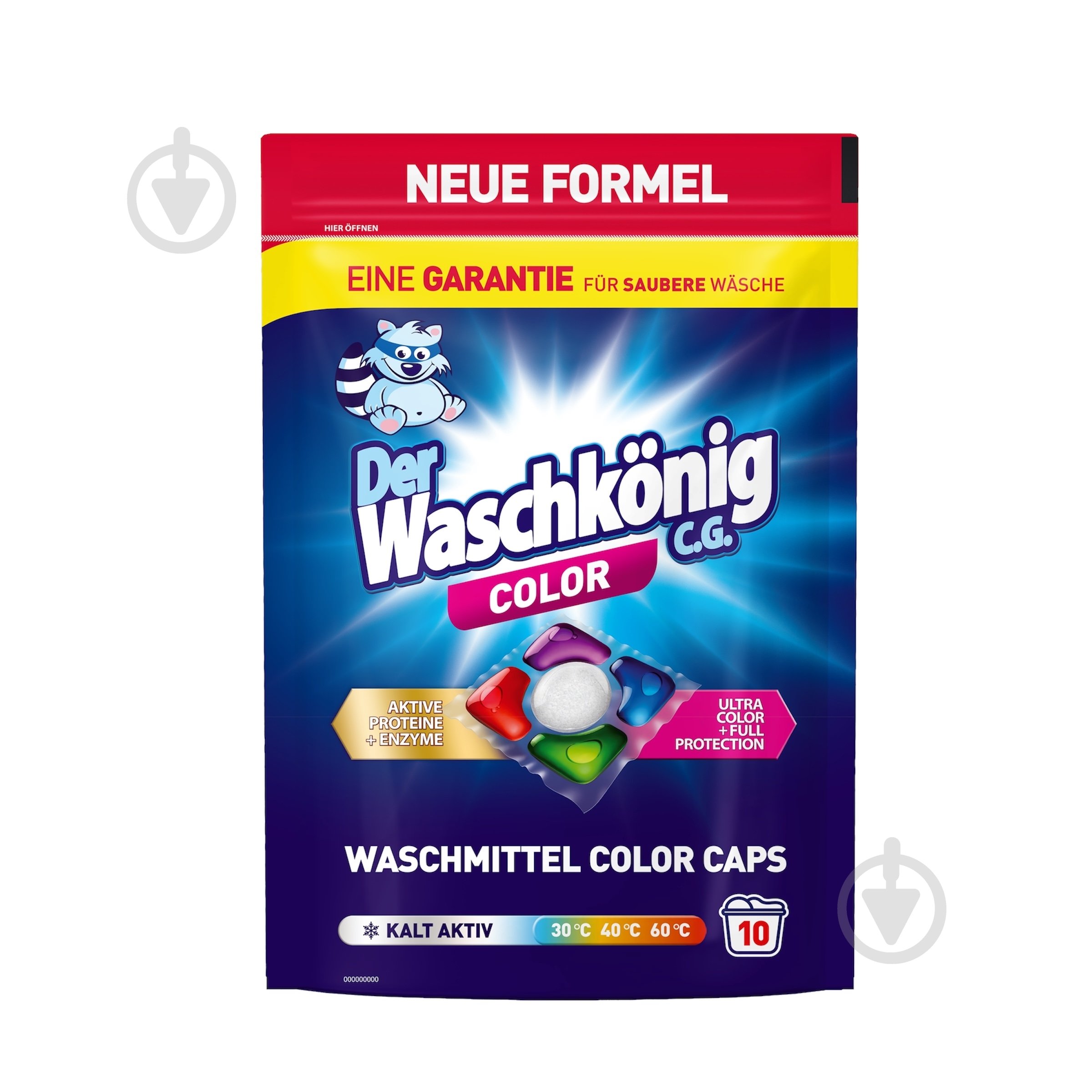 Капсули для машинного прання WASCHKONIG Color 10 шт. - фото 1 Капсули для машинного прання WASCHKONIG Color 10 шт. - фото 1