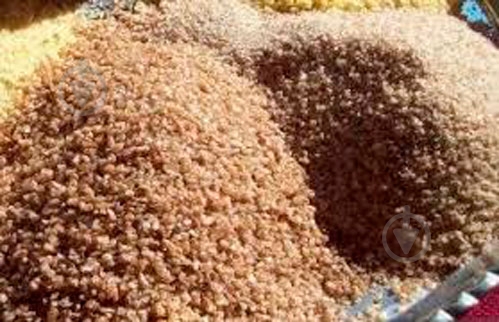 Булгур Iterna цельнозерновой темный 400 г - фото 1