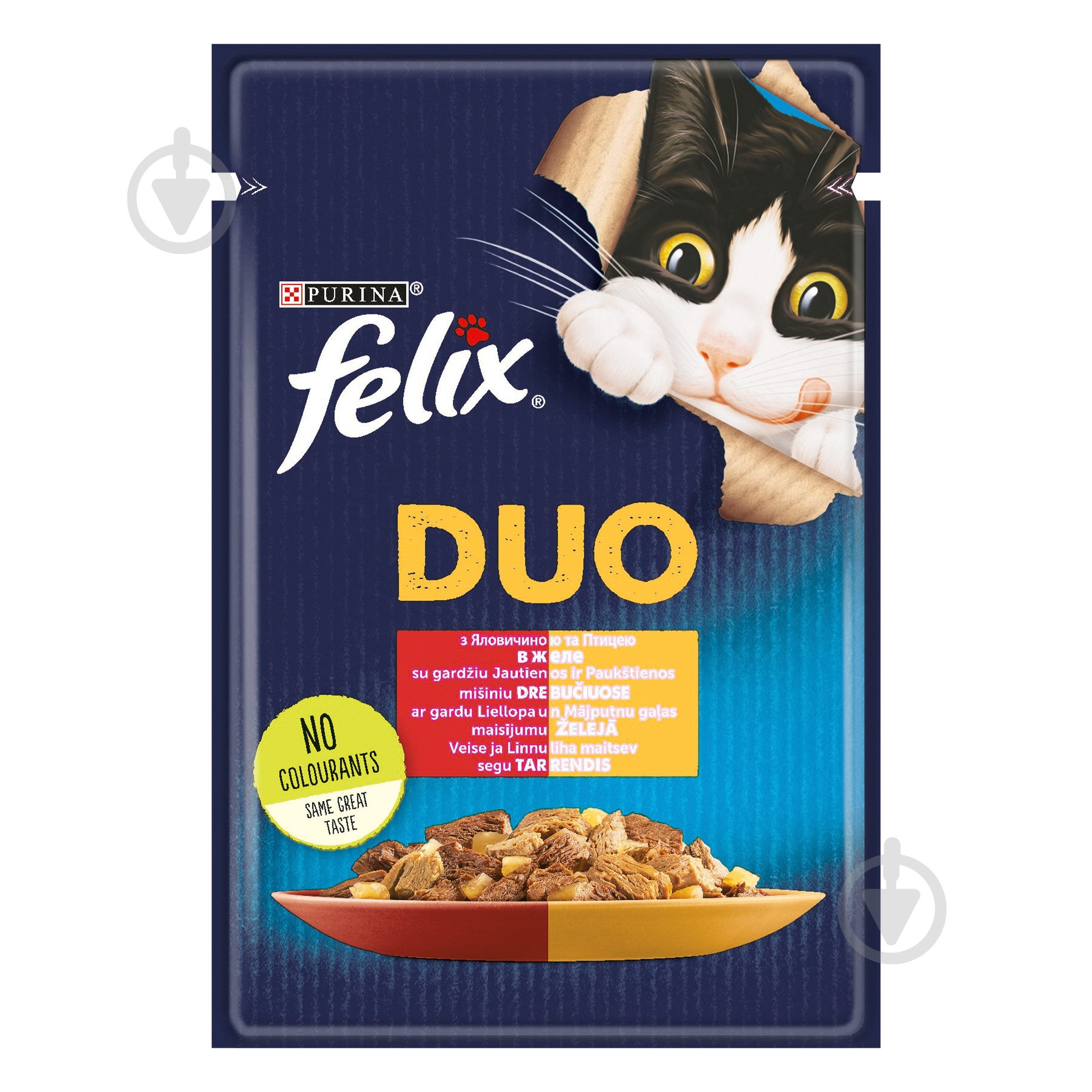 Корм влажный для котов FELIX by Purina Fantastic Duo с говядиной и птицей в желе 85 г - фото 1 Корм влажный для котов FELIX by Purina Fantastic Duo с говядиной и птицей в желе 85 г - фото 1