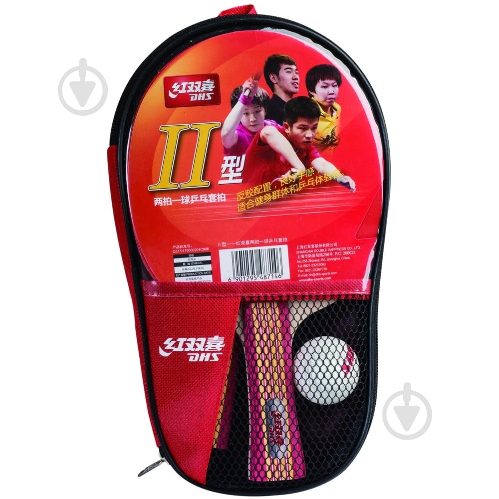 Набор для тенниса DHS TYPE III-1 - фото 1