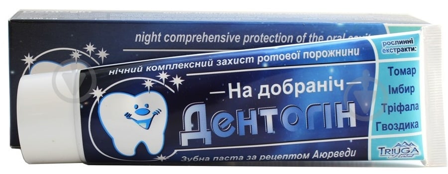 Зубная паста Triuga Herbal «На добраніч» 100 г - фото 1 Зубная паста Triuga Herbal «На добраніч» 100 г - фото 1