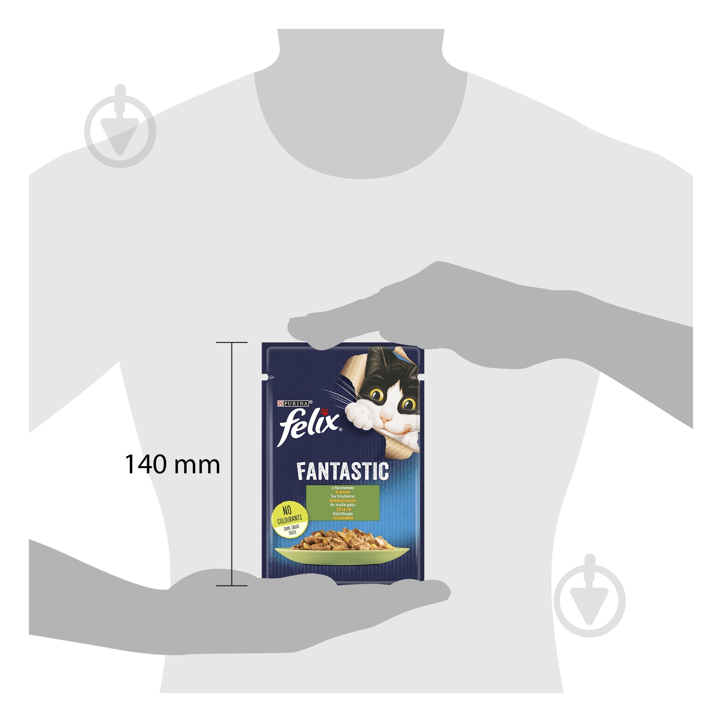 Корм вологий для котів FELIX by Purina Fantastic з кроликом в желе 85 г - фото 4 Корм вологий для котів FELIX by Purina Fantastic з кроликом в желе 85 г - фото 4