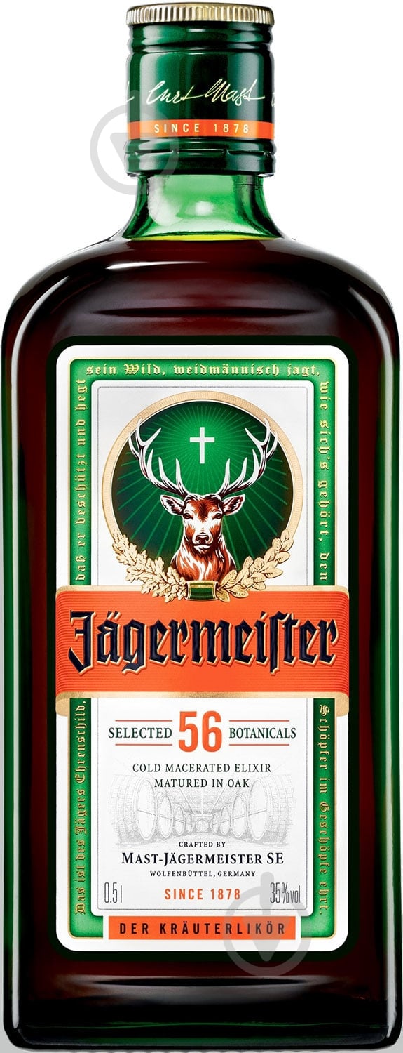 Лікер Jagermeister 35% 0,5 л - фото 1