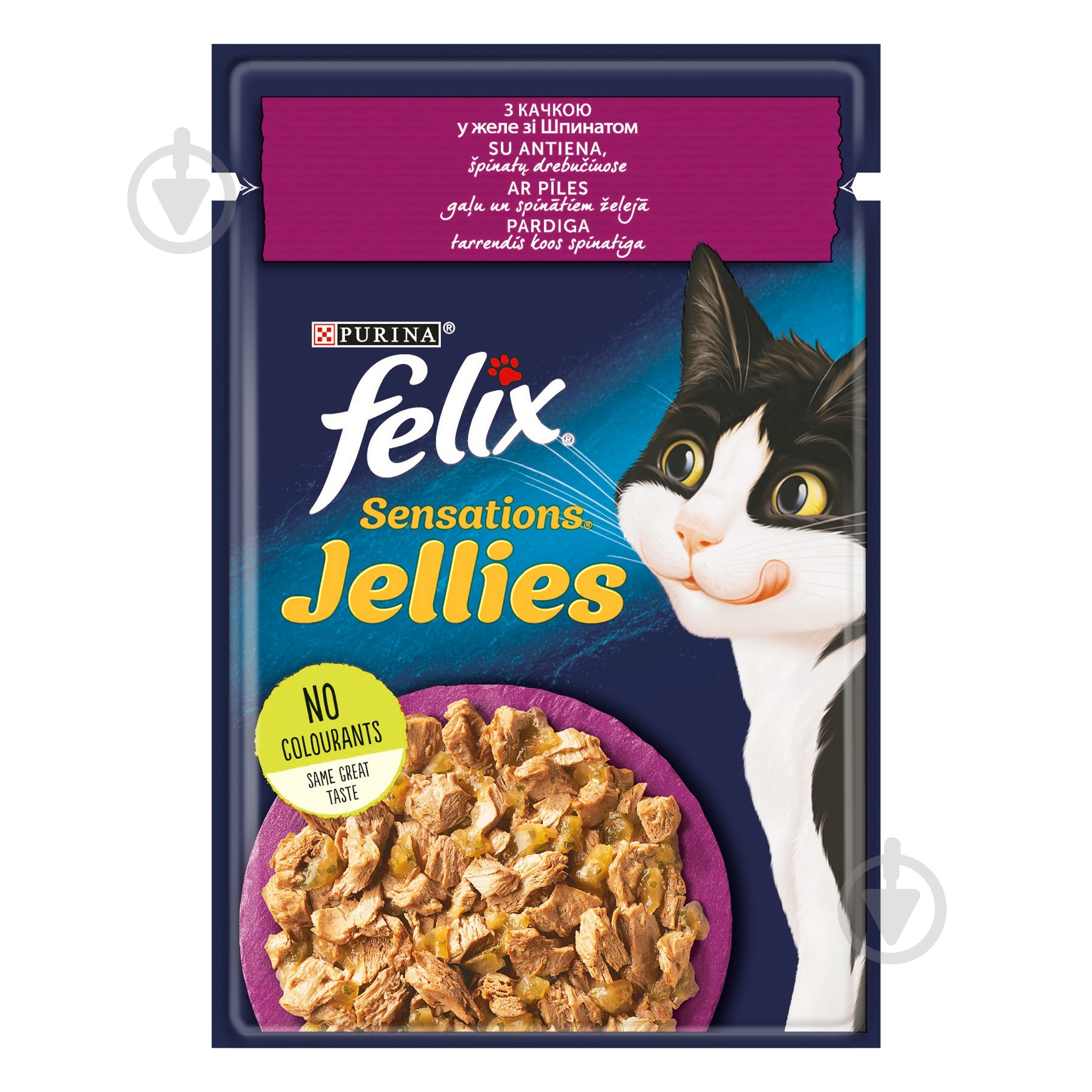 Корм вологий для котів FELIX by Purina Sensations Jellies з качкою та шпинатом в желе 85 г - фото 1