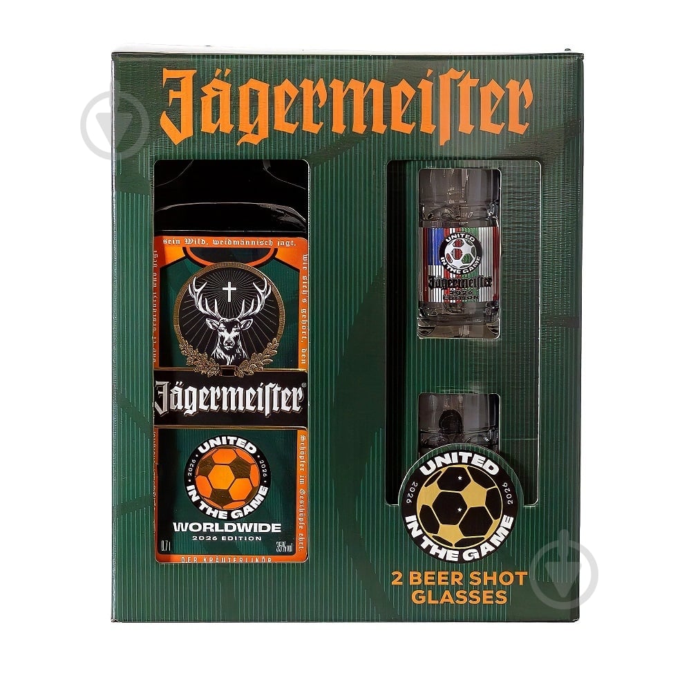 ᐉ Набор подарочный Jagermeister 35% 0.7 л (сувенирный набор) 0,7