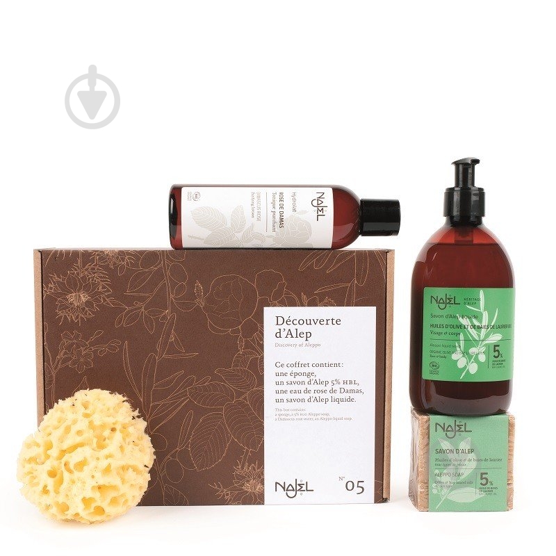 Набор подарочный Najel Знакомство - фото 1