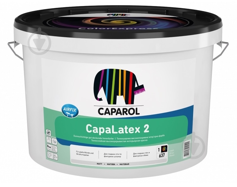 Фарба інтер'єрна латексна з колоруванням Caparol CapaLatex 2 глибокий мат Papaya 85 1 л - фото 2